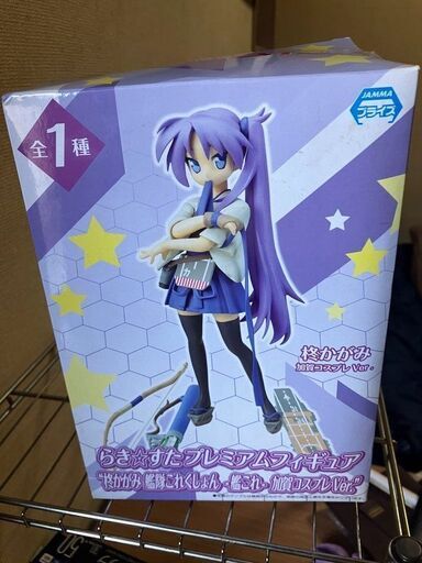 フィギュア　柊かがみ 「らき☆すた」 プレミアムフィギュア“柊かがみ 艦隊これくしょん ～艦これ～ 加賀コスプレVer.”