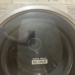 家電 生活家電 洗濯機