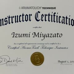 【ドテラ公認アロマタッチ®テクニックトレーニングクラス】2024年7月12日(金) の画像
