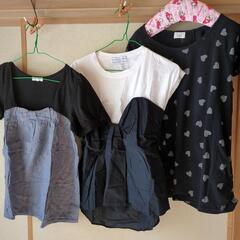 服20点まとめて❗の画像