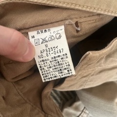 ジョンブルJohnbullのパンツの画像