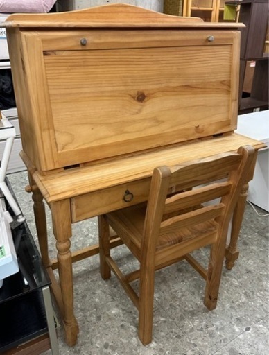 ライティングビューロー