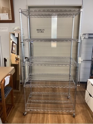 メタルラック【町田市再生家具】240713