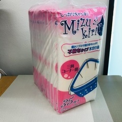 三角コーナー水切り袋 不織布タイプ