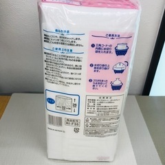 三角コーナー水切り袋 不織布タイプの画像