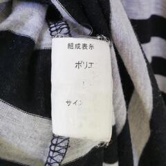 ミッキーの半袖ワンピースの画像