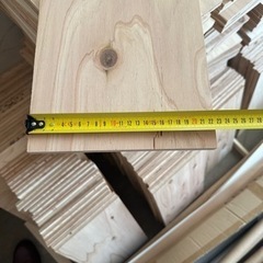 11mmコンパネで作成した板の画像