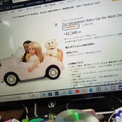 Our Generation Retro Carの画像