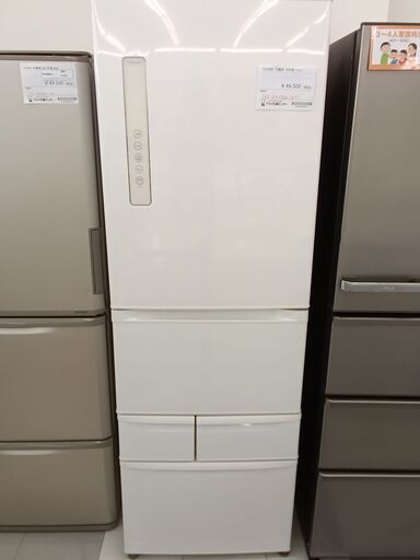 ★ジモティ割あり★  TOSHIBA 冷蔵庫 411L  20年製 動作確認／クリーニング済み TC558