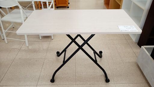 ★ジモティ割あり★ ニトリ 昇降式テーブル アイボリー H70-115×D55×W110-121 クリーニング済み TJ6408
