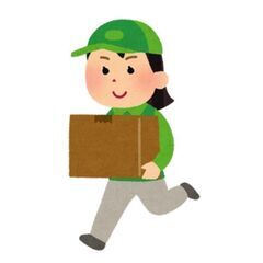 人間関係に疲れて転職するアナタ　1人で自由なシフトで　 高報酬も...