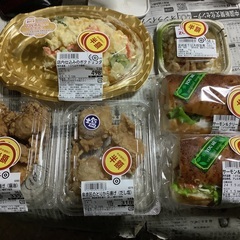 配信に出演できて自由にうつれる人　ポジティブな限定　若老もOK