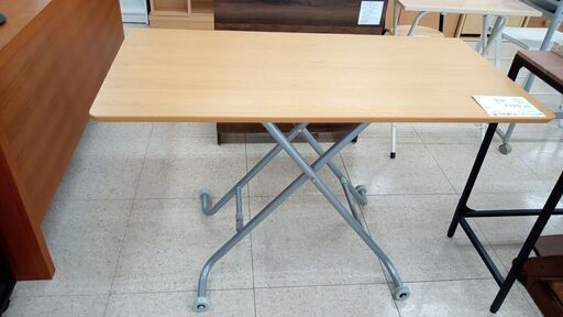 ★ジモティ割あり★ ニトリ 昇降式テーブル ナチュラル H70-100×D55×W110 クリーニング済み TJ6410