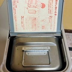 家電 季節、空調家電 ファンヒーターの画像