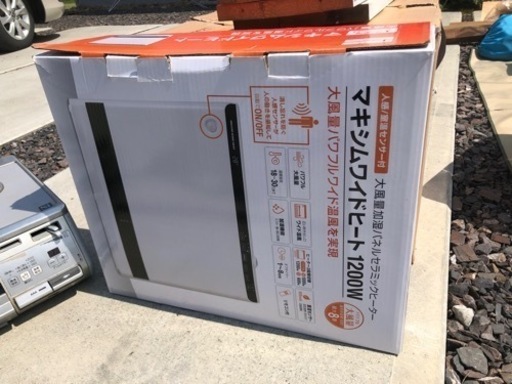 セラミックヒーター