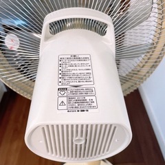 扇風機の画像