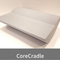 コアクレードル　お譲りください。