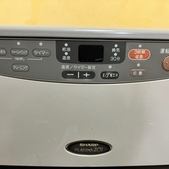 家電 季節、空調家電 ファンヒーターの画像