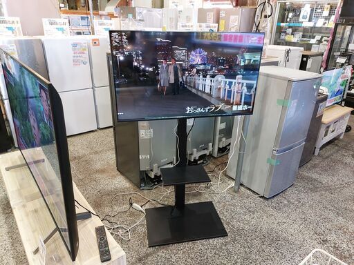 ✨安心の動作保証付✨GREENHOUSE 2023年製 43インチ液晶テレビ GH-TV43BGE 壁掛けスタンドセット【愛市IT008497-104】