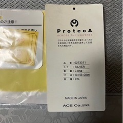 キャリーケース 大容量の画像