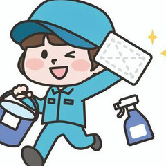 リネンサプライ可能な民泊清掃会社様募集！【江ノ島】
