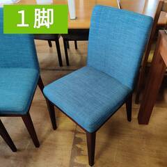 【愛品倶楽部柏店】2脚SET/MKマエダ55/MKMAEDA ダ...