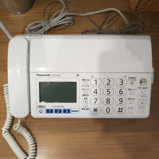 家電 電話、ＦＡＸ