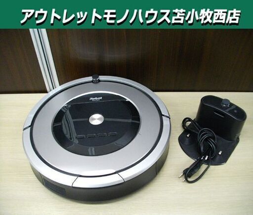 ルンバ 876 2018年製 ロボット掃除機 Roomba irobot クリーナー 苫小牧西店