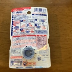 ブルーレット除菌EX 黒ズミ対策 つけ替用の画像