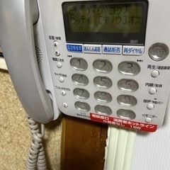 家電 電話　　中古
