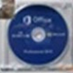 ☆ 【手順書有】 永続版 Microsoft Office 2019 Professional Plus 正規プロダクトキー 認証保証 ☆の画像