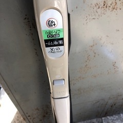 NO：1584 日立電気掃除機‼️  日本製❣️  大きめ‼️の画像