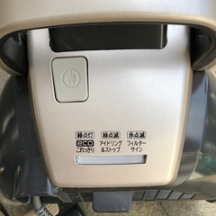 NO：1584 日立電気掃除機‼️  日本製❣️  大きめ‼️の画像