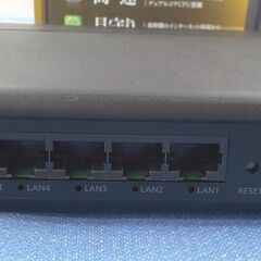 エレコム WRC-2533GST2 1733+800Mbps 無線ギガビットルーター 11ac ac2600 IPv6対応 4Kテレビ対応 西岡店の画像