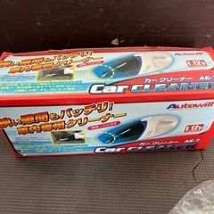 カークリーナー AE-7の画像