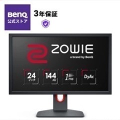 BenQモニター
