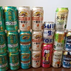 お酒　19本　2400円