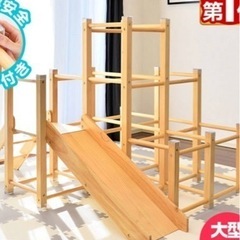 子供　おもちゃ　ジャングルジム　木製ジャングルジムの画像