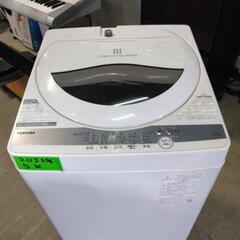 東芝洗濯機☆5㎏☆