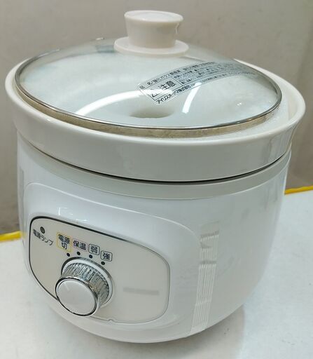 セール！品質保証☆配達有り！1000円(税別）アイリスオーヤマ スロークッカー ホワイト