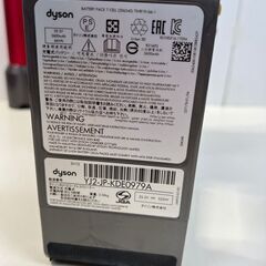 dyson ダイソンSV12コードレスクリーナー/掃除機