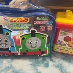 おもちゃ おもちゃ 知育玩具