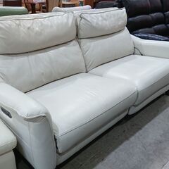 価格見直しました！ニトリ｜CHERRYB｜チェリーブ｜3人掛｜電...