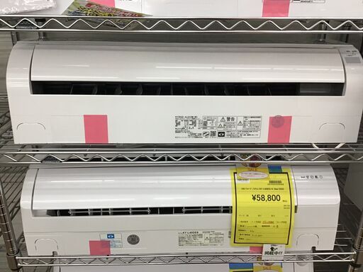 ☆ジモティー割引有☆ヒタチ/エアコン/RAS-AJ22M/2.2kw/2022