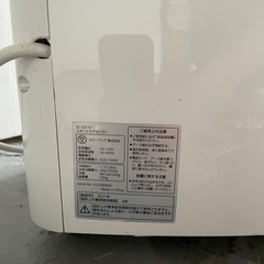 スポットクーラー　2021年製　除湿　冷房の画像