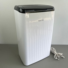 オススメ✨コンプレッサー式　ベガコーポレーション除湿機