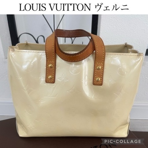 【正規品】LOUIS VUITTON ルイヴィトン ヴェルニ リードPM ホワイト