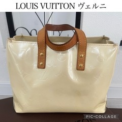 【値下げ】15,000→12,000【正規品・破損無し】LOUI...