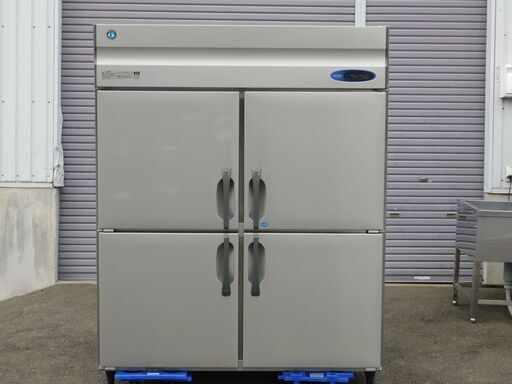 札幌市　ホシザキ　業務用冷凍冷蔵庫　HRF－150ZT　2015年製　単相100V