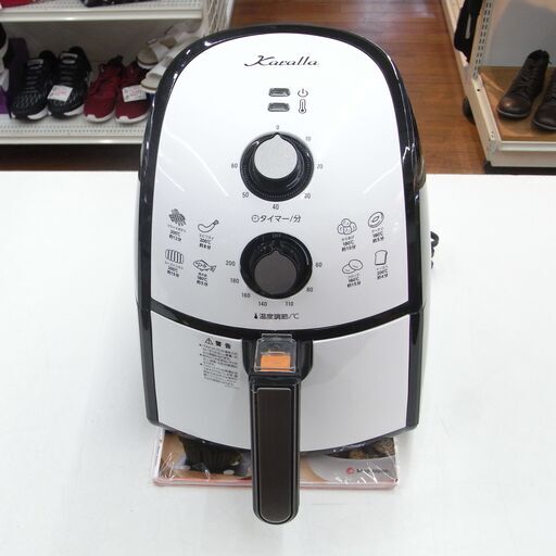 ショップジャパン カラーラ 2017年製 TXG-DS14-3【モノ市場東浦店】41